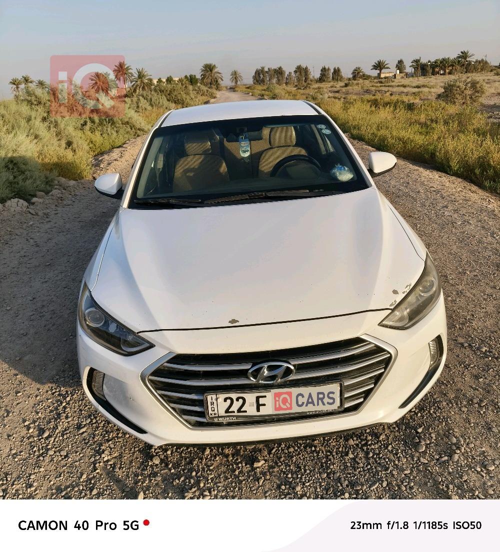 هیوندای ئەلەنترا